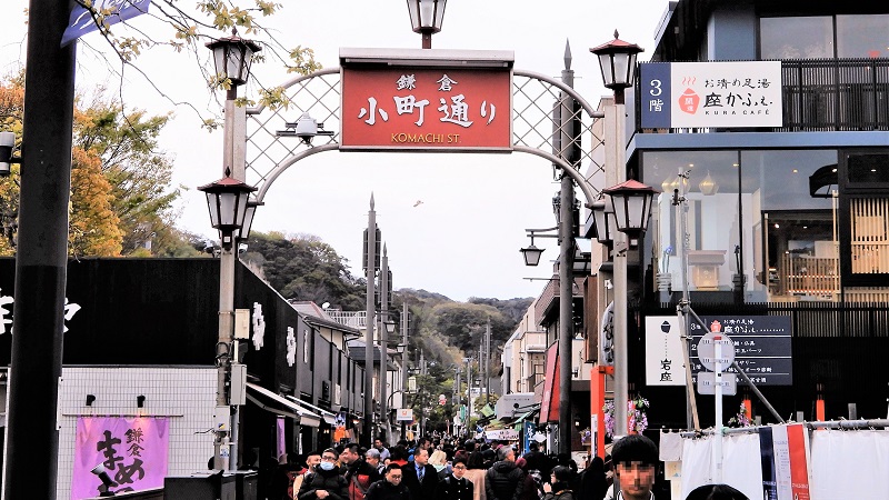 鎌倉市食べ歩き自粛条例施行後の小町通り・客観的レポート