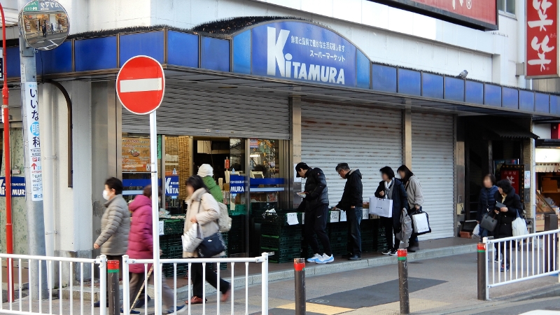 保土ケ谷区和田町の主要スーパー2店舗閉店！　住民の暮らしはどうなる！？