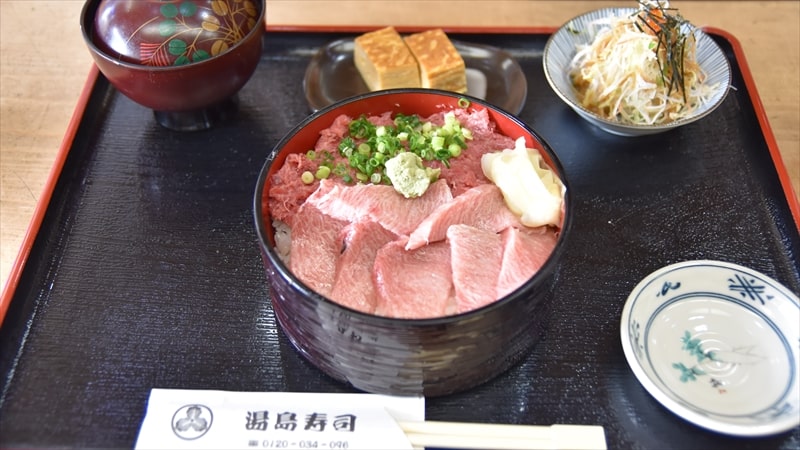 【1日限定4食】都筑区東山田「湯島寿司」のカマトロ丼を食べてきた！